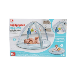 Happy Space Play Gym - Elephant Gray